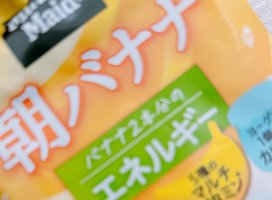 �ޤ������Υĥ�����