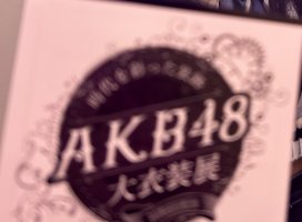 �ޤ������Υĥ�����