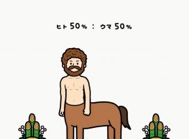 �ޤ������Υĥ�����