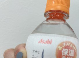 まりんちゃんのツイート