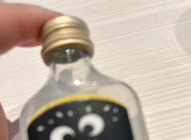 まりんちゃんのツイート