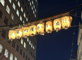 �ޤ������Υĥ�����