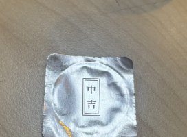 ���*�������Υĥ�����