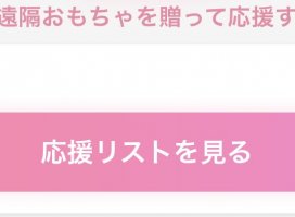 ���*�������Υĥ�����