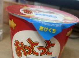 ���*�������Υĥ�����