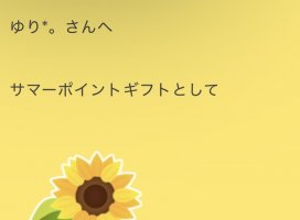 ���*�������Υĥ�����