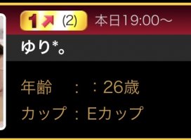 ���*�������Υĥ�����