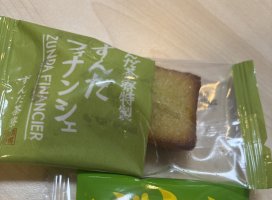 ���*�������Υĥ�����