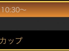 ���*�������Υĥ�����