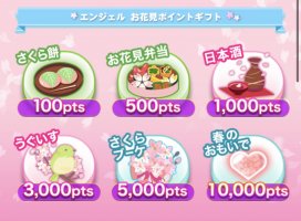 ���*�������Υĥ�����