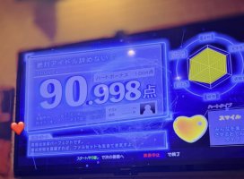 せりな+.ちゃんのツイート