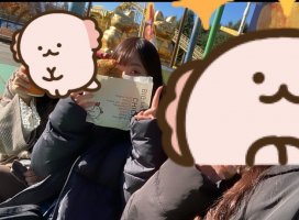 まきちゃんのツイート