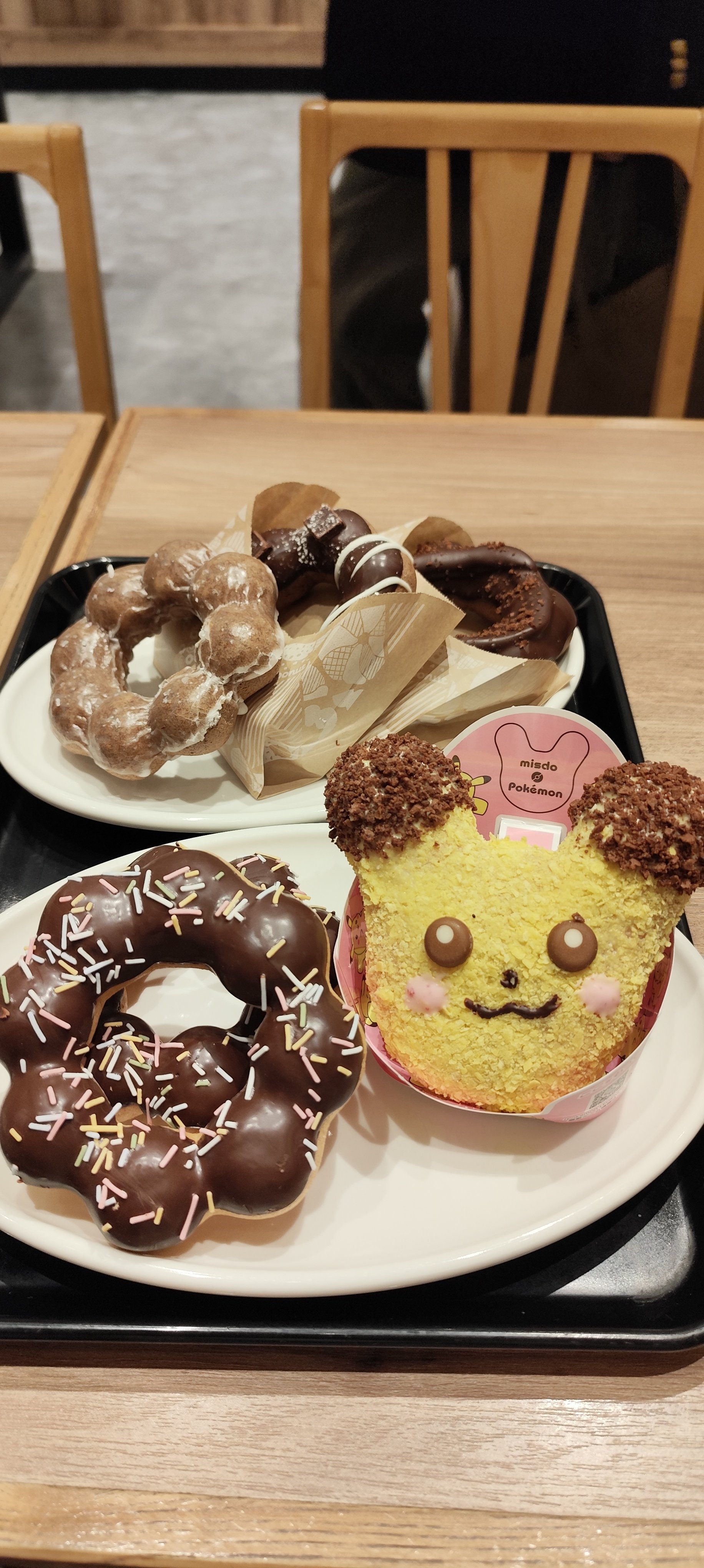 りあちゃんのツイート