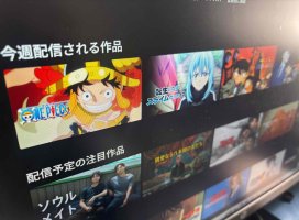 �� �� ������Υĥ�����