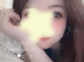 �� �� ������Υĥ�����