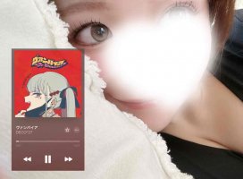 �� �� ������Υĥ�����