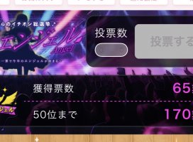 �� �� ������Υĥ�����