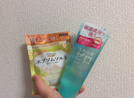 �����������Υĥ�����