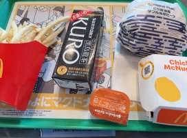 �����������Υĥ�����