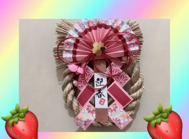 �����������Υĥ�����