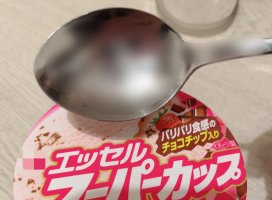 ☆もも☆ちゃんのツイート