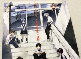 りりちゃんのツイート