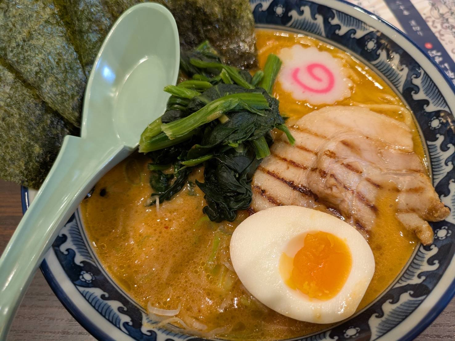 優珠(yuzちゃんのツイート