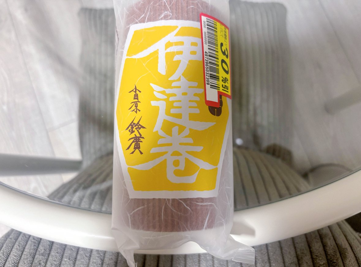 *+���+*�����Υĥ�����