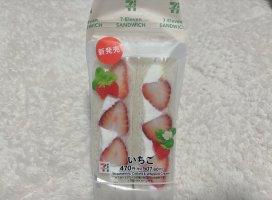 *+���+*�����Υĥ�����