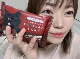 *+るな+*ちゃんのツイート