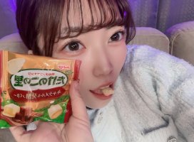 *+るな+*ちゃんのツイート