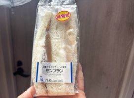 *+���+*�����Υĥ�����