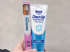 *+るな+*ちゃんのツイート