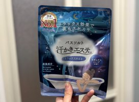 *+るな+*ちゃんのツイート