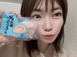 *+���+*�����Υĥ�����