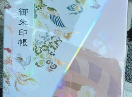 *+���+*�����Υĥ�����