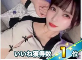 *+���+*�����Υĥ�����