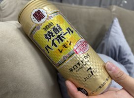 *+るな+*ちゃんのツイート