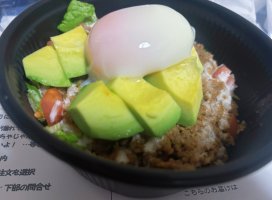 *+���+*�����Υĥ�����