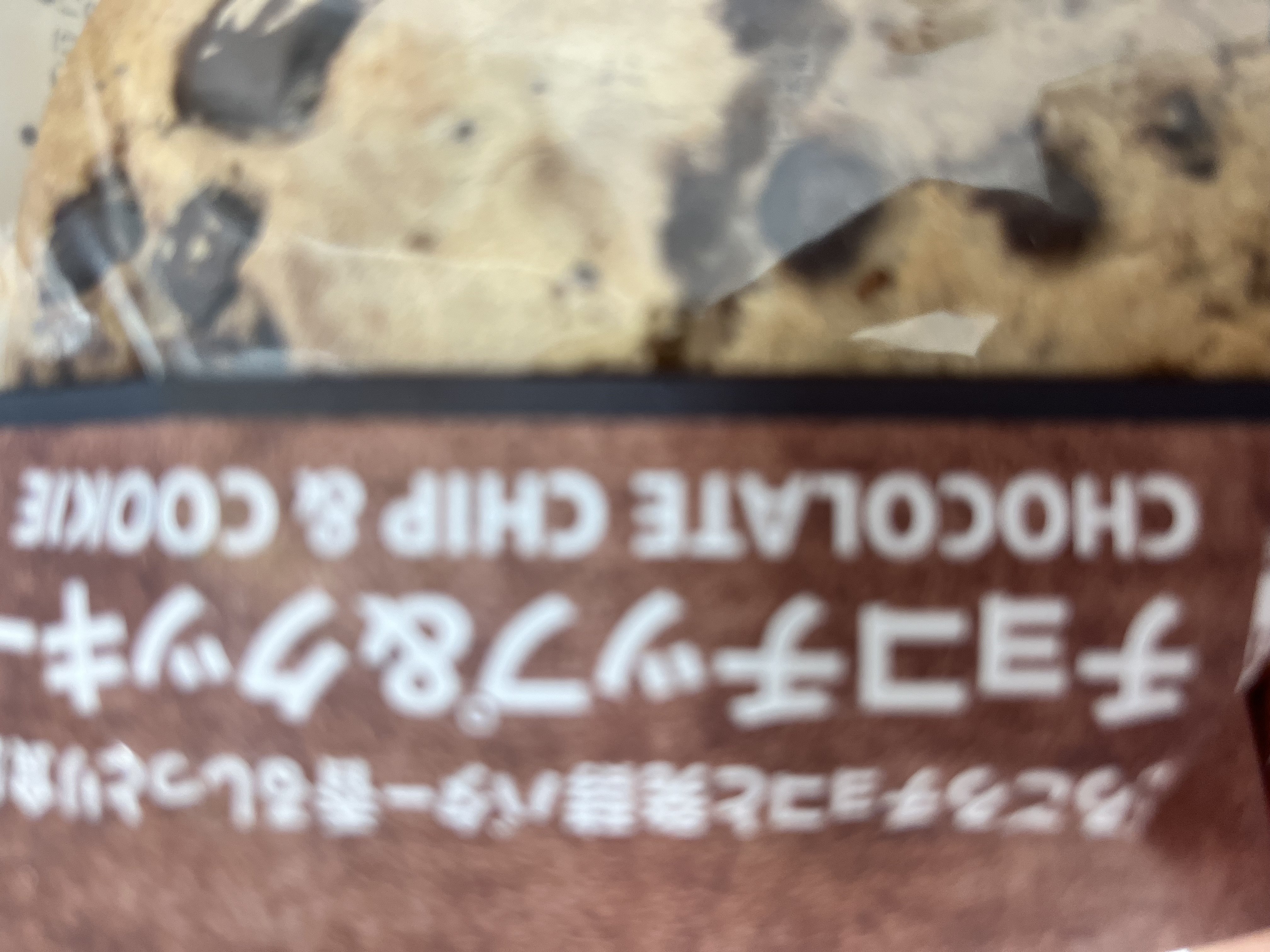 �ߤ�..*�������Υĥ�����