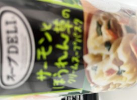 �ߤ�..*�������Υĥ�����