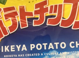 �ߤ�..*�������Υĥ�����