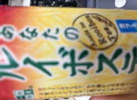 �ߤ�..*�������Υĥ�����