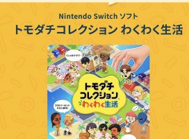 �ߤ�..*�������Υĥ�����