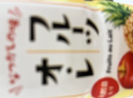 �ߤ�..*�������Υĥ�����