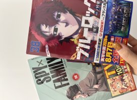 �ߤ�..*�������Υĥ�����