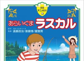 �ߤ�..*�������Υĥ�����