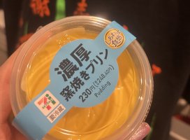 ����ߡ�*.�����Υĥ�����