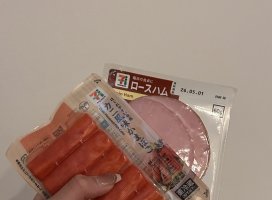 �����ˡ������Υĥ�����