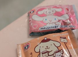 �ͥ͡�*�����Υĥ�����